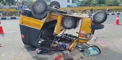 வாணியம்பாடியில் ஆட்டோ கவிழ்ந்து விபத்து: ஓட்டுநர் பலி, 6 பேர் படுகாயம்