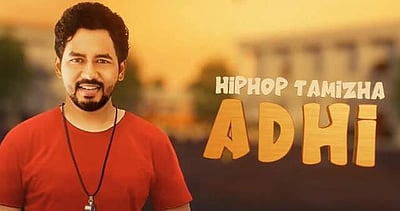 ஹிப்ஹாப் ஆதியின் 7வது படம் அறிவிப்பு! 