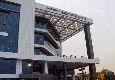 நூலகங்களை புதுப்பிக்க ரூ. 84 கோடி நிதி: அரசாணை வெளியீடு!