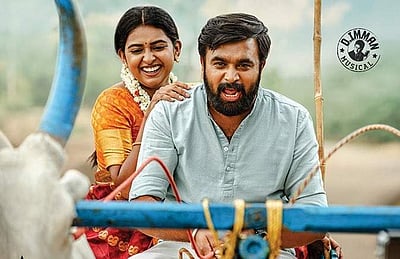 சசிகுமாரின் ‘காரி’ ரிலீஸ் தேதி அறிவிப்பு: பாடல்களும் வெளியானது!