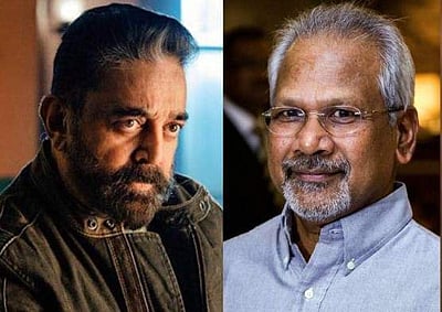 கமல் - மணிரத்னம் கூட்டணியில் அரசியல் திரைப்படம்?