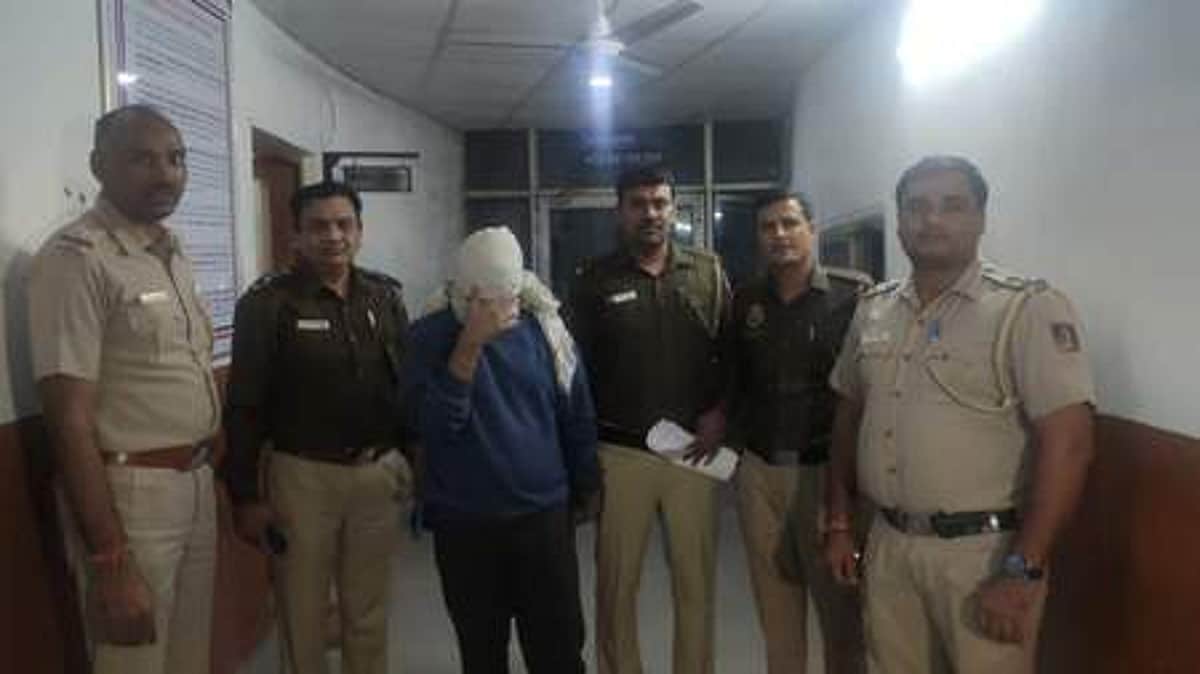 News image