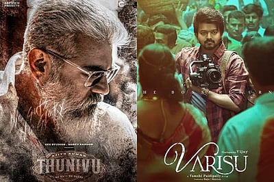 ”எல்லாம் ரெட் ஜெயன்ட் வேலை..” வாரிசு படத்தை ஓரங்கட்டும் துணிவு!