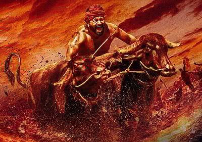 ’காந்தாரா’ ஓடிடி வெளியீட்டுத் தேதி அறிவிப்பு