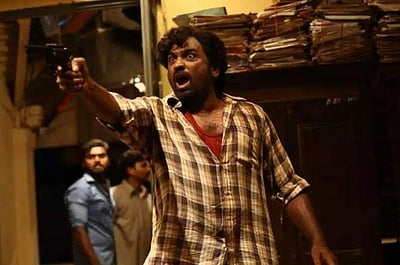 விடுதலை படப்பிடிப்பு நிறைவு?