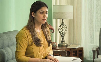 பார்வையிழந்தவராக லேடி சூப்பர் ஸ்டாரின் நெற்றிக்கண்!