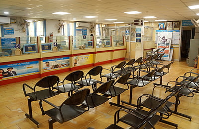 கையில் ரொக்கம் இருக்கிறதா? வங்கிகள் 5 நாள்களுக்கு விடுமுறை!