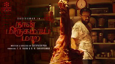 ஒட்டுமொத்த படத்தையும் தாங்கும் சசிகுமார்: 'நான் மிருகமாய் மாற' திரைப்பட விமர்சனம்