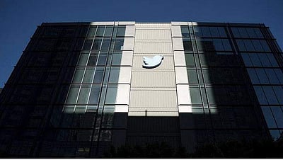 புது டிவிஸ்ட்: கூண்டோடு ராஜிநாமா செய்து மாஸ் காட்டும் டிவிட்டர் ஊழியர்கள்