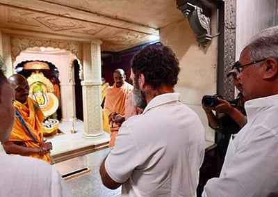 கோயிலில் வழிபட்ட ராகுல் காந்தி!