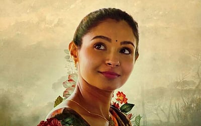 'அனல் மேலே பனித்துளி' படத்தின் டிரெய்லர் வெளியானது