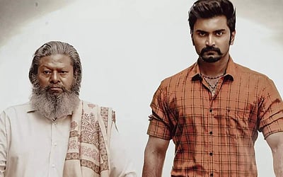 'பட்டத்து அரசன்' படத்தின் டிரெய்லர் வெளியானது