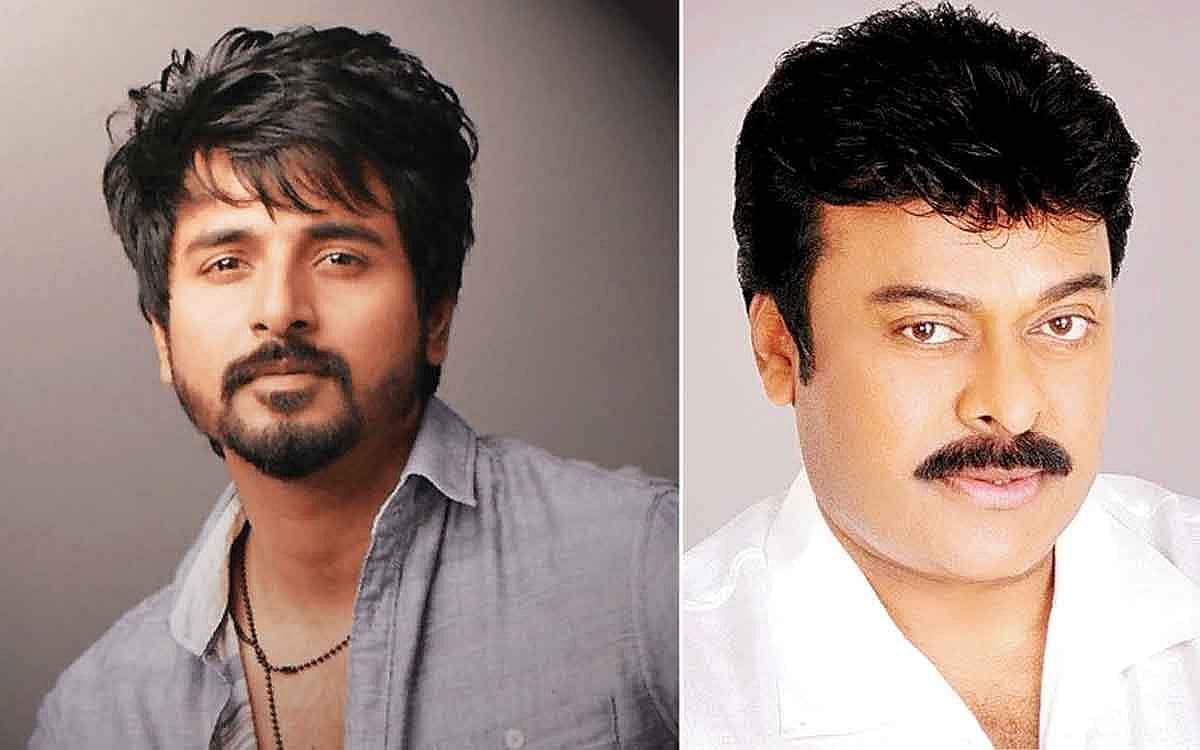 திரைக்கதிர்