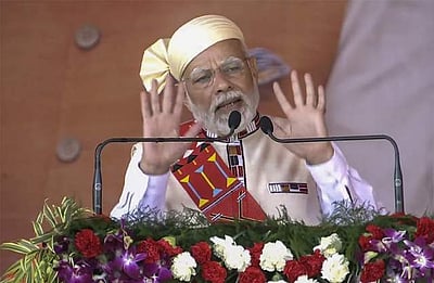 அருணாசல் விமான நிலையம் எதிர்க்கட்சிகளுக்கான அடி! பிரதமர் மோடி