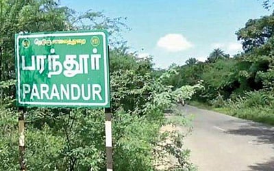 கிராம சபைக் கூட்டம்: ஏகனாபுரம் கிராம மக்கள் புறக்கணிப்பு