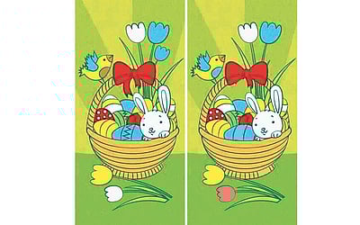 கண்டுபிடி   கண்ணே!