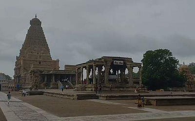 தஞ்சையில் ராஜராஜன் சதய விழா தொடங்கியது!