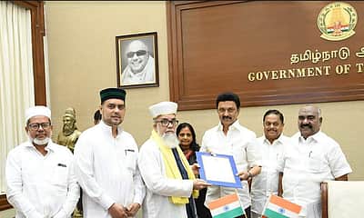 நாகூர் தர்கா கந்தூரி சந்தனக்கூடு திருவிழா: சந்தனக்கட்டைகள் வழங்குவதற்கான அரசாணை வெளியீடு