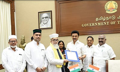 நாகூர் தர்கா கந்தூரி சந்தனக்கூடு திருவிழா: சந்தனக்கட்டைகள் வழங்குவதற்கான அரசாணை வெளியீடு