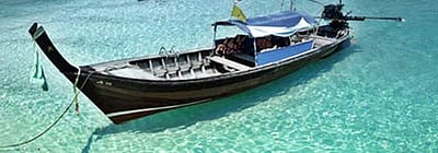 அந்தமான் நிக்கோபார் ஹோடி படகுக்கு புவிசார் குறியீடு!