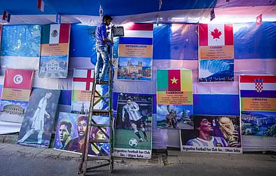 கத்தாரில் கோலாகலமாக தொடங்கிய கால்பந்து திருவிழா