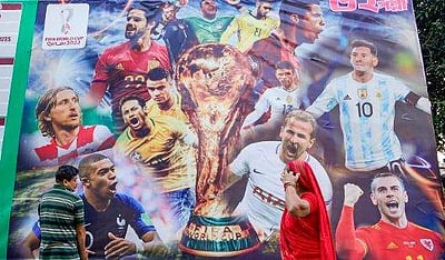 கால்பந்து உலகக் கோப்பை: கேரளத்தில் பதாகைகள் வைத்து ரசிகர்கள் கொண்டாட்டம்