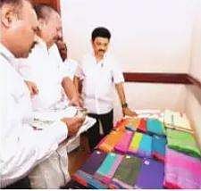 புதிய வடிவமைப்பில் இலவச வேட்டி-சேலை