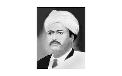 தனித்தொளிரும் தமிழறிஞர்