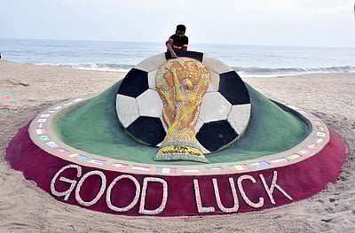 ஈகுவடாா் வெற்றி