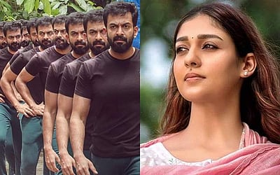 நயன்தாரா- பிருத்விராஜ் நடிக்கும் ‘கோல்டு’: ரிலீஸ் பற்றிய அதிகாரபூர்வ தகவல்! 