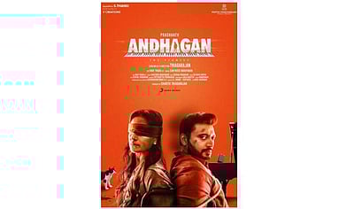 அந்தகன் படத்தின் படப்பிடிப்பு நிறைவு