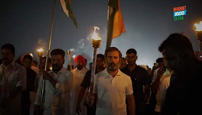 ராகுல் காந்தியின் ஒற்றுமை நடைப்பயணம் அடுத்தது எந்த மாநிலத்தில்?