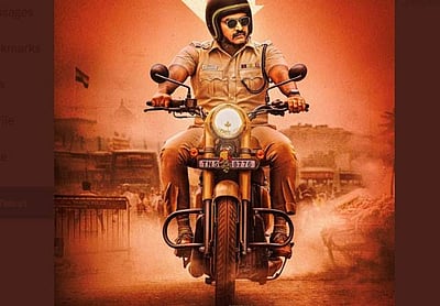 விஜய் சேதுபதியின் 'டிஎஸ்பி': ரிலீஸ் தேதி அறிவிப்பு