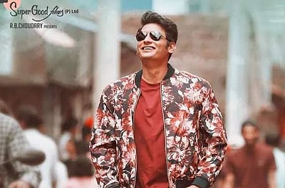 ஜீவாவின் ‘வரலாறு முக்கியம்’ வெளியீட்டுத் தேதி அறிவிப்பு