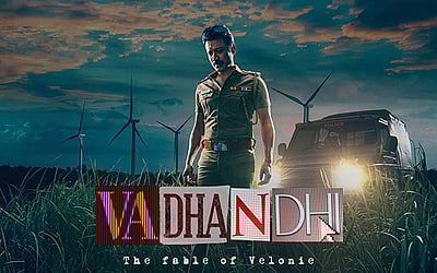 எஸ்.ஜே. சூர்யாவின் 'வதந்தி' டிரெயிலர் வெளியானது