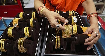 இன்று தங்கம் விலை சவரனுக்கு ரூ.120 குறைவு