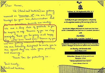 திருமண அழைப்பிதழில் ராணுவத்தினருக்கு நன்றி தெரிவித்த மணமக்கள்! பரவும் புகைப்படம்
