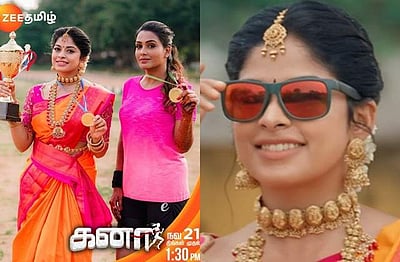 ஜீ தமிழ் 'கனா'! மற்ற சீரியல்களிலிருந்து மாறுபட்டது: 10 காரணங்கள்!!
