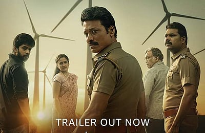 வெளியானது எஸ்.ஜே. சூர்யாவின் ‘வதந்தி’ டிரைலர்! 