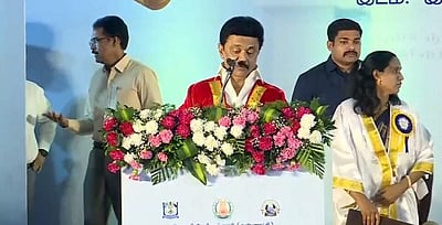 பெண்கள் பெயருக்குப் பின்னால் பட்டம் இருப்பது அடிப்படை உரிமை: மு.க. ஸ்டாலின்