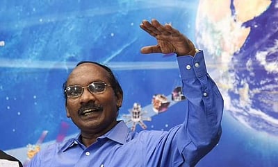 சூரியனை ஆய்வு செய்யும் ஆதித்யா விண்கலம் 2023 இல் ஏவப்படும்: இஸ்ரோ முன்னாள் தலைவா் சிவன்