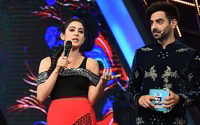 53-வது இந்திய சர்வதேச திரைப்பட விழா - புகைப்படங்கள்