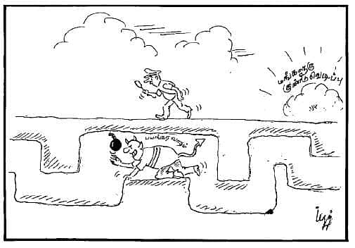 மங்களூரு குண்டுவெடிப்பு