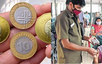 எச்சரிக்கை! ரூ.10 நாணயங்களை வாங்க மறுத்தால் நடவடிக்கை
