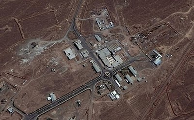 நிலத்தடி மையத்தில் 60% யுரேனியம் செறிவூட்டல்: ஈரான்