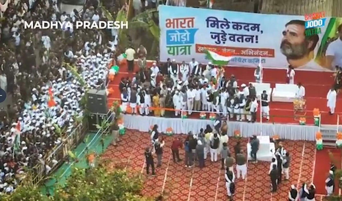 நாட்டின் நடுப்பகுதிக்குள் நுழைந்தது ராகுலின் ஒற்றுமை நடைப்பயணம்! கெத்து காட்டிய காங்கிரஸ்