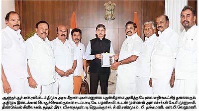 திமுக ஆட்சி: ஆளுநரிடம் எடப்பாடி பழனிசாமி புகார்