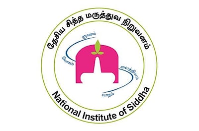 குரூப் 'ஏ' மற்றும் 'சி' பணிகளுக்கு விண்ணப்பங்கள் வரவேற்பு!