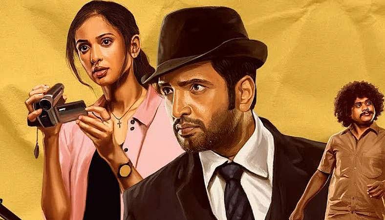 ஏஜெண்ட் கண்ணாயிரம்: சந்தானத்தின் துப்பு துலங்கியதா? திரைவிமர்சனம்