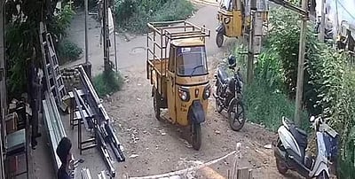 மங்களூரு குண்டுவெடிப்பு வழக்கு: என்ஐஏ விசாரணைக்கு உத்தரவு